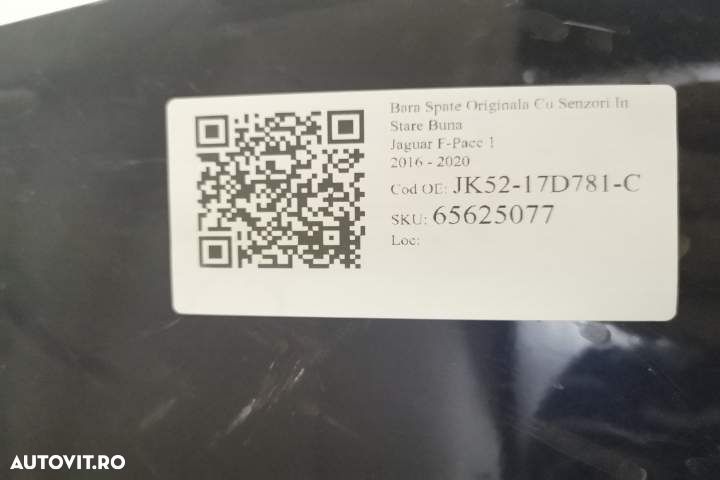 Bara Spate Originala Cu Senzori In Stare Buna  Jaguar  F-Pace  1 [2016 - 8