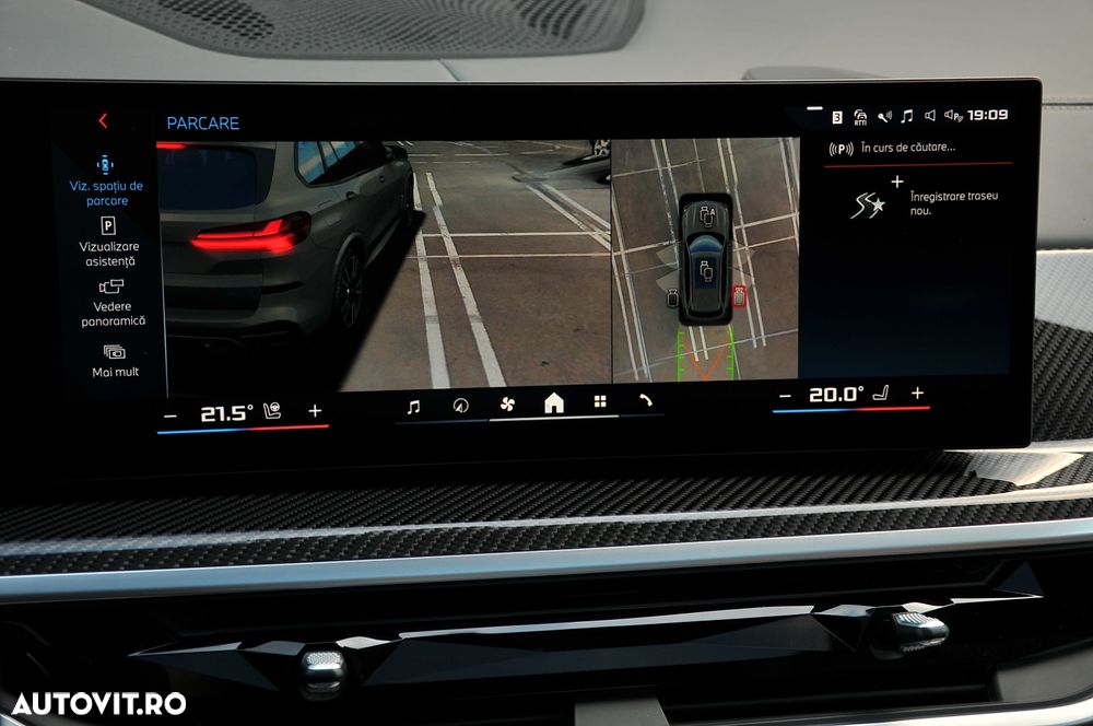 BMW X5 M M60i xDrive - 39