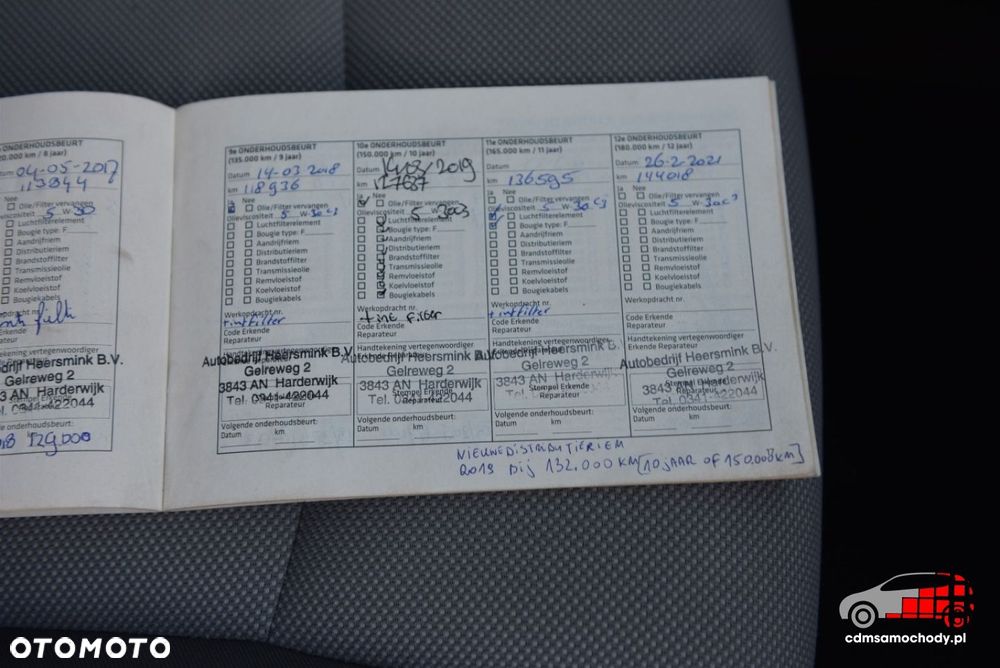 Chevrolet Cruze - 26