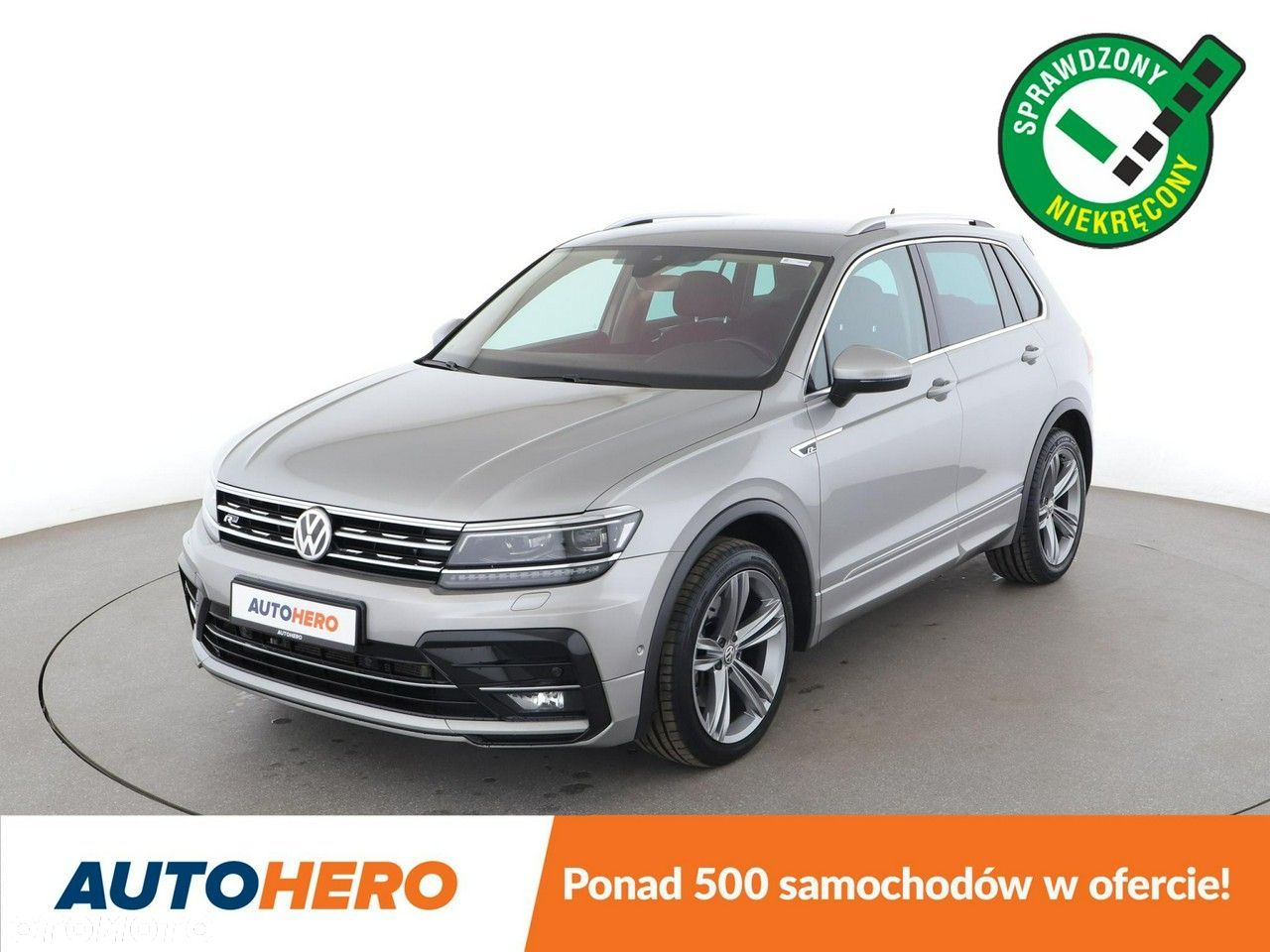 Volkswagen Tiguan 2.0 TSI 4Motion (BlueMotion Technology) DSG Highline - 1