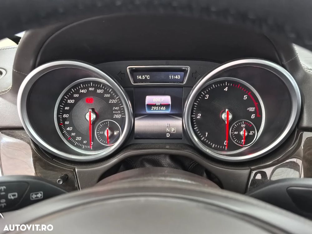 Mercedes-Benz GLS - 20