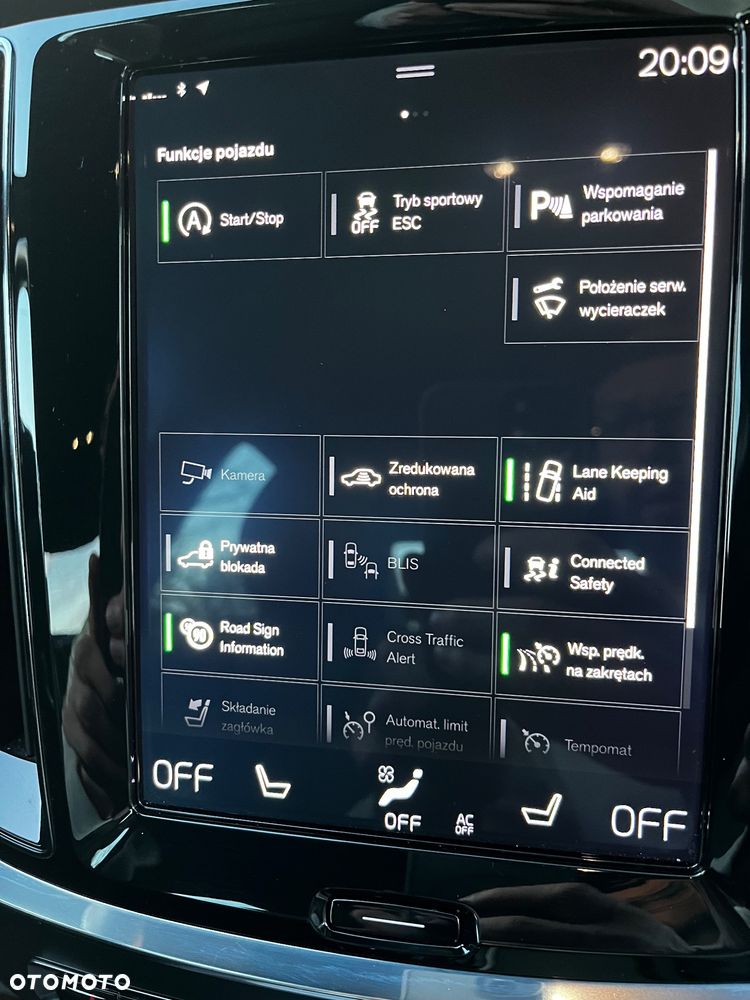 Volvo S60 T4 Inscription - 21