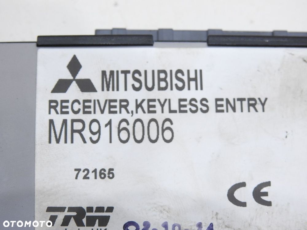 MODUŁ ZAMKA CENTRALNEGO MITSUBISHI SPACE STAR - 3