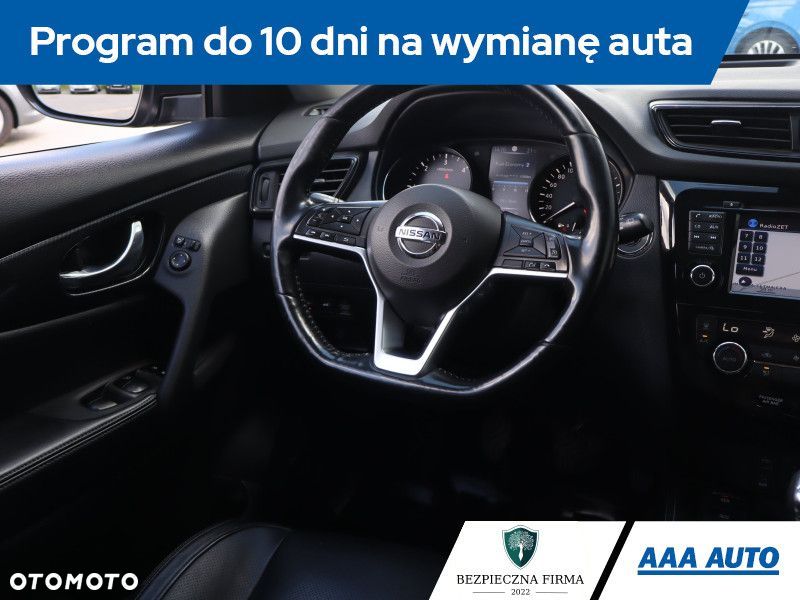 Nissan X-Trail - 9