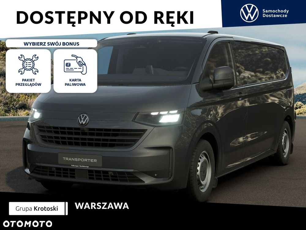 Volkswagen Transporter - 2