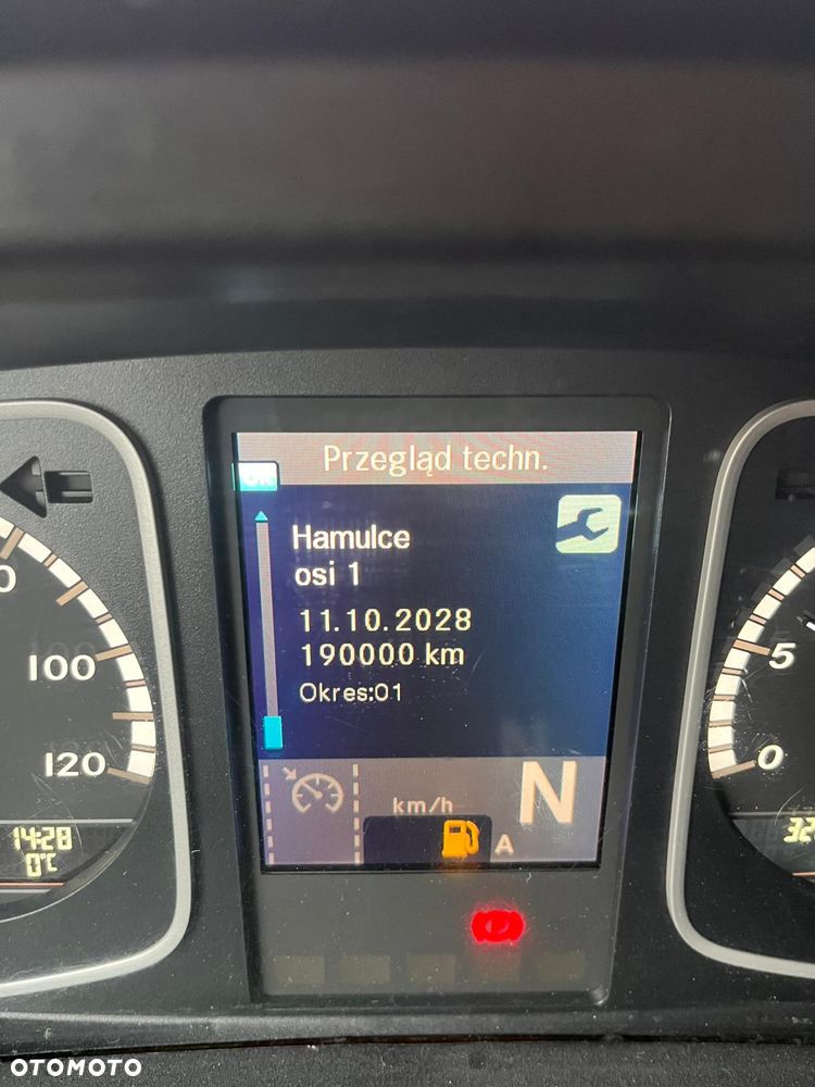 Mercedes-Benz ATEGO 1223L  | KONTENER 5.30 m | 12 Palet  Euro 6 - 18