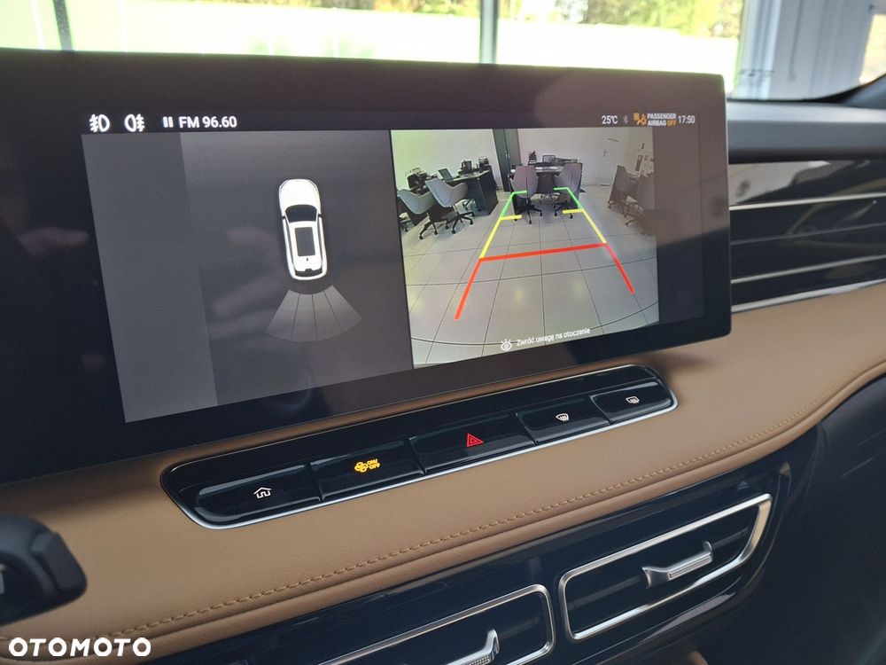 MG HS 1.5T PHEV Excite - 16