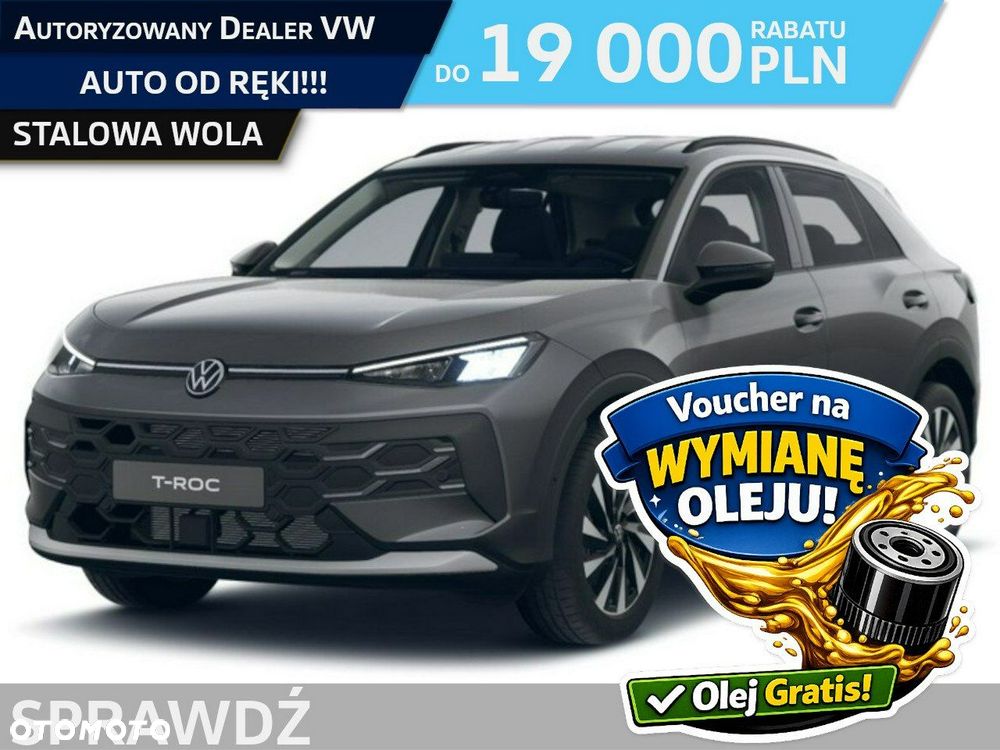 Volkswagen T-Roc - 1