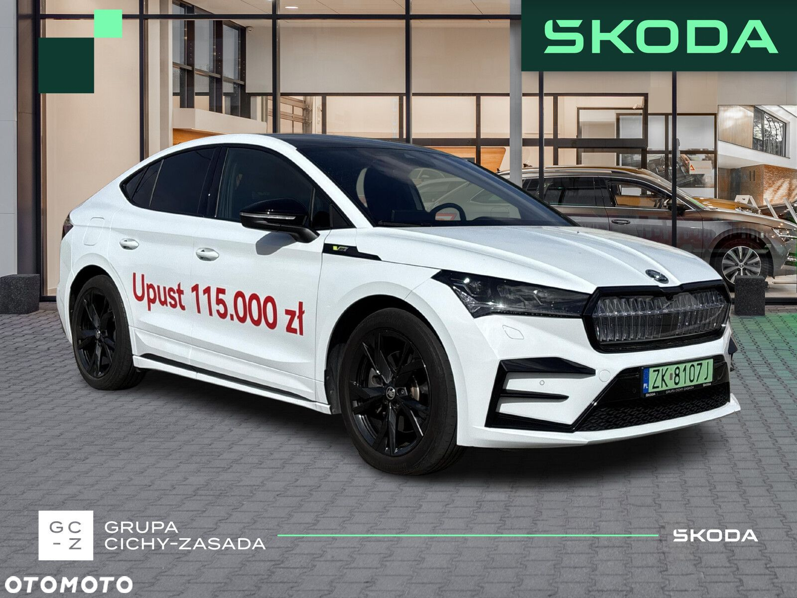 Skoda Enyaq - 7