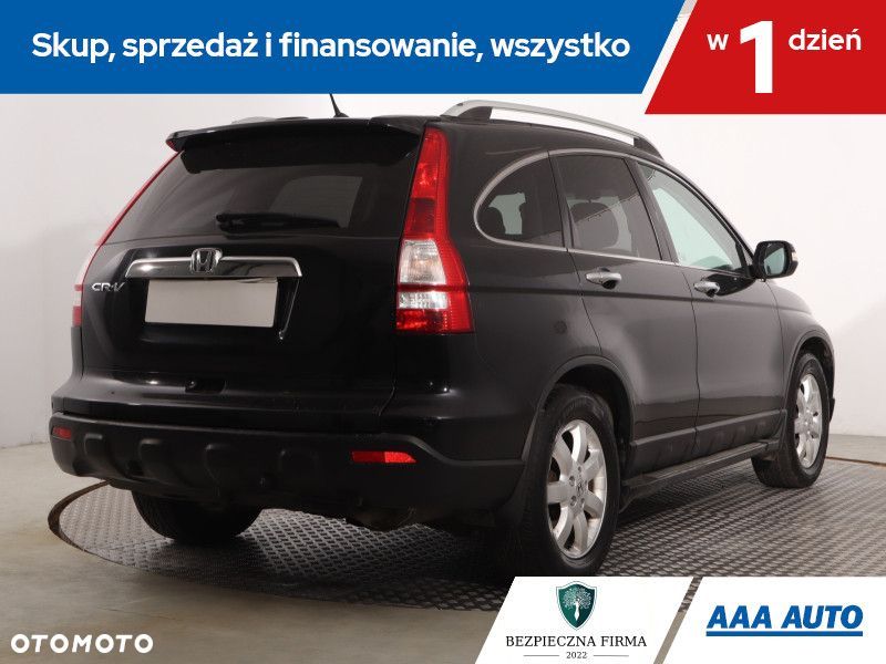 Honda CR-V - 7