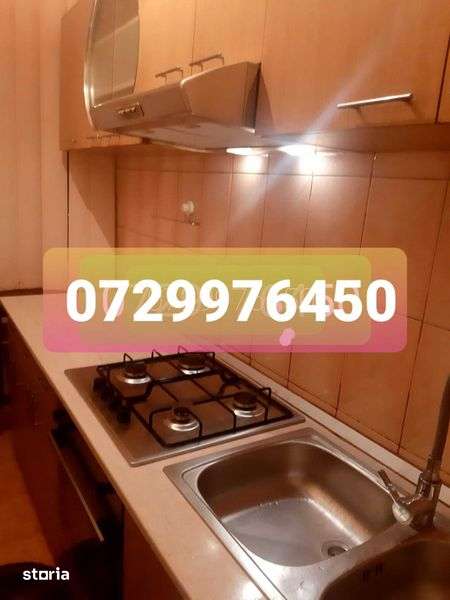 Inchiriez apartament pe termen lung cu 3 camere semidecomandat — fotografia 1