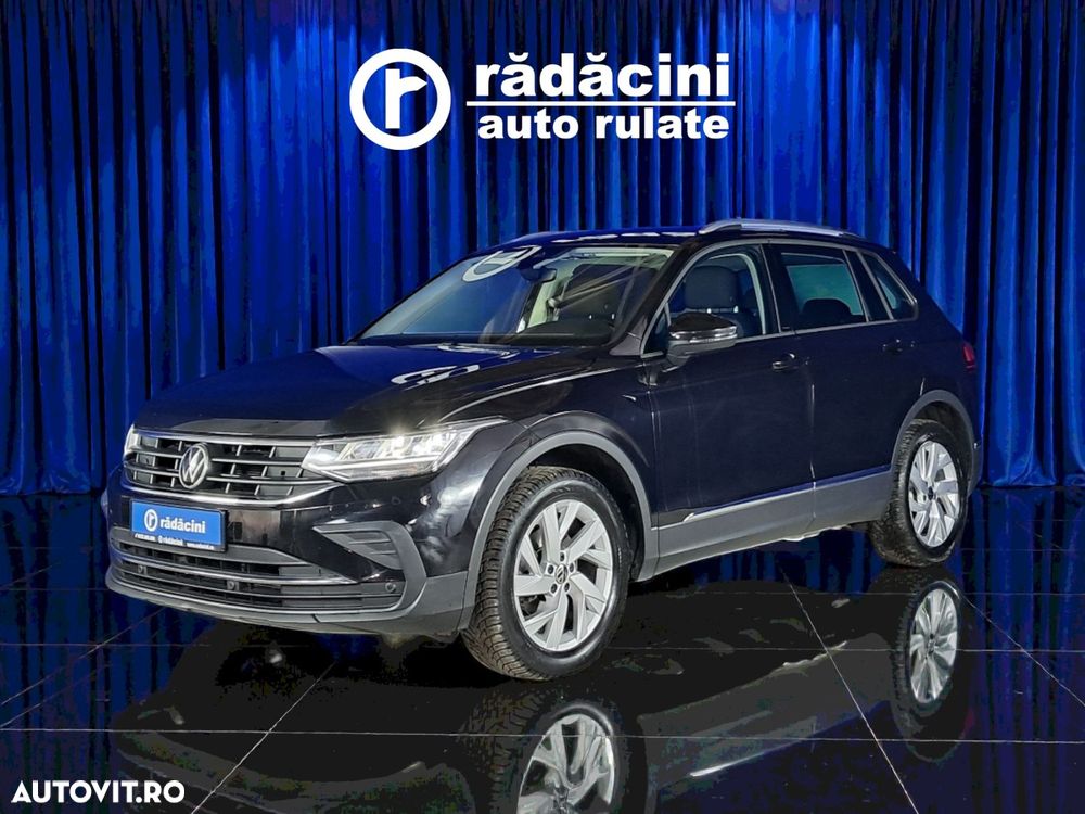 Volkswagen Tiguan - 1