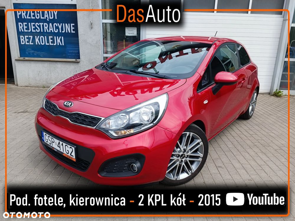 Kia Rio 1.4 Dream Team Edition - 2