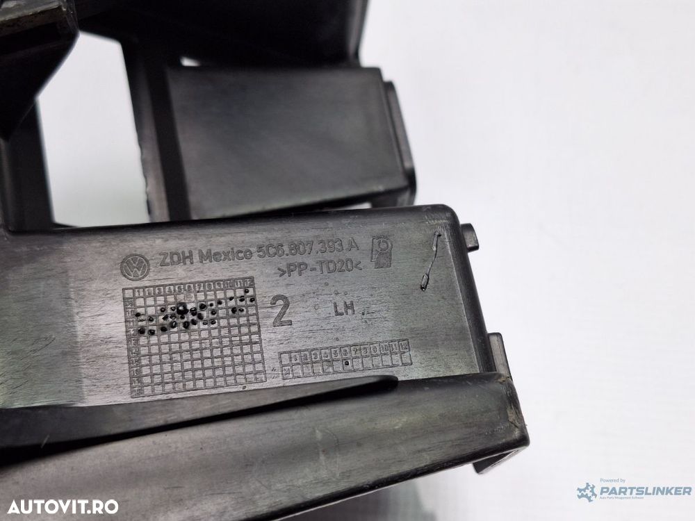 Suport bara de protectie spate VOLKSWAGEN JETTA IV 162, 163, AV3, AV2 2012 1.6 TDI CAYC 77KW|105HP 2012 - 3