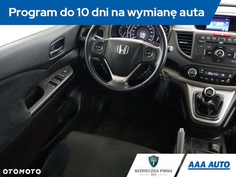 Honda CR-V - 9