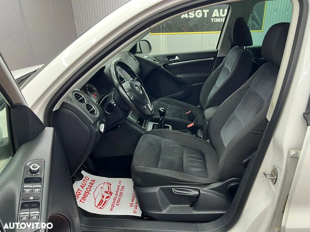 Volkswagen Tiguan - 11