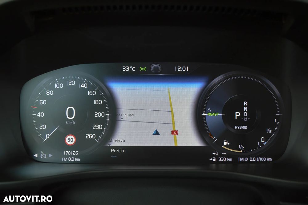 Volvo XC 40 T5 Recharge DKG Essential - 12