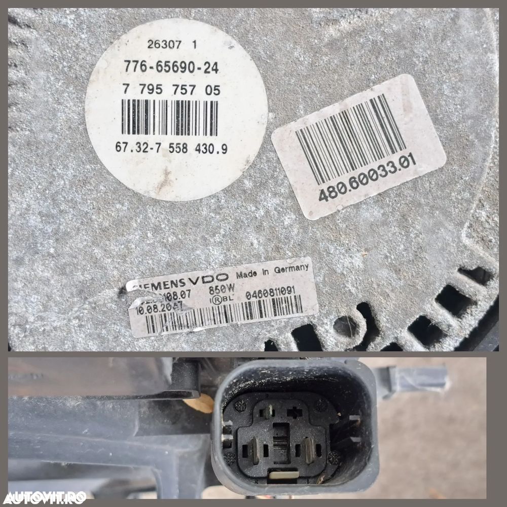 Bmw X6 E71 3.0d 3.5d Set complet radiatoare , Electroventilator GMW - 7