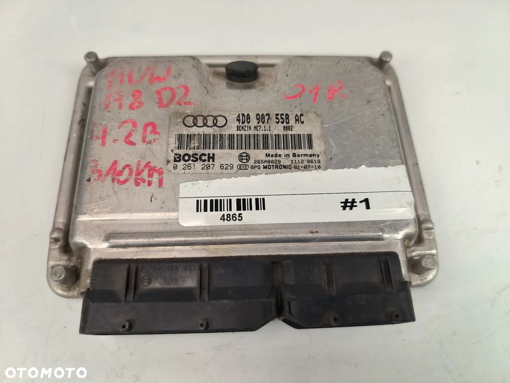 Sterownik / Moduł ECU / Komputery 4D0907558AC AUDI A8 S8 D2 4D - 2
