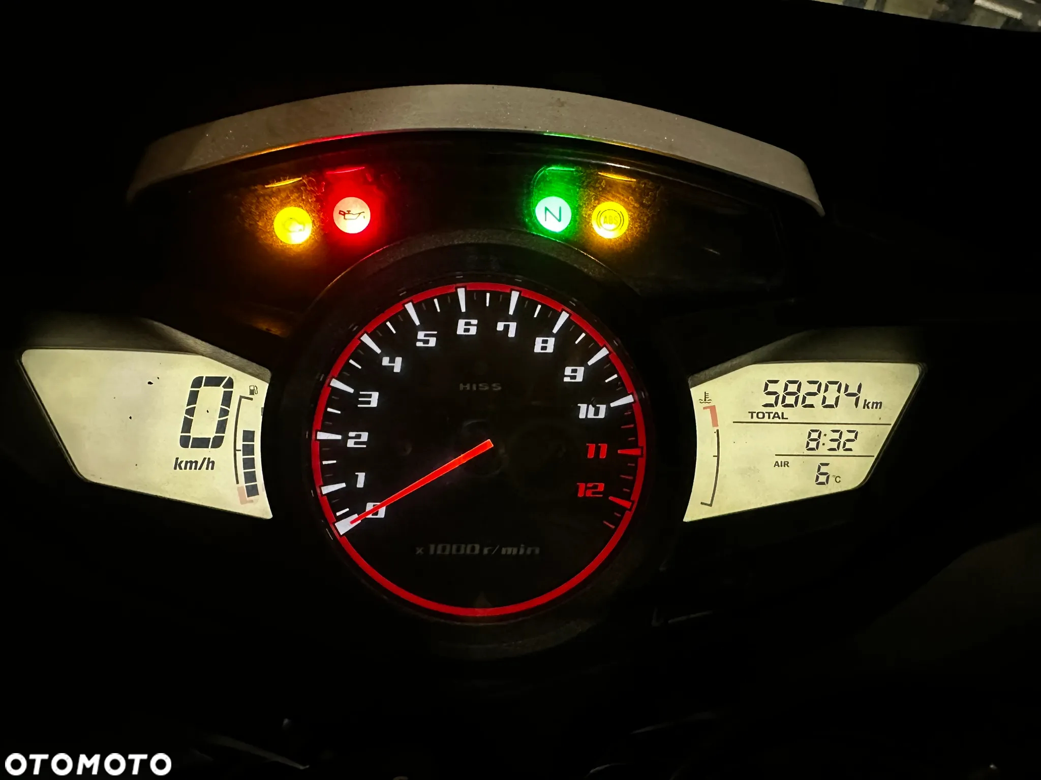 Honda VFR - 5