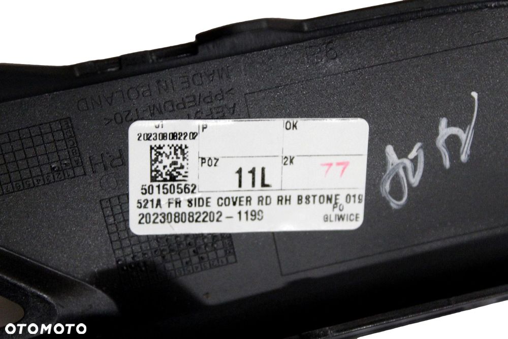 VOLVO XC60 II prawa listwa zderzaka przod R-Design OE - 4