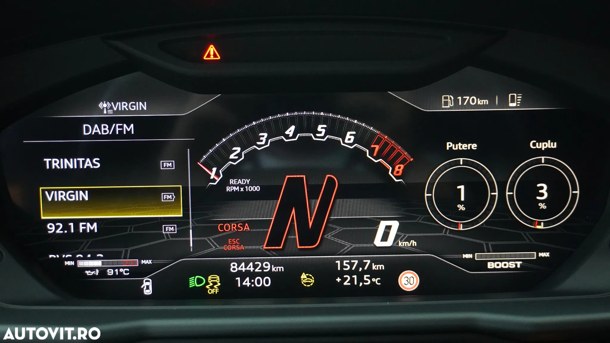 Lamborghini URUS Standard - 33