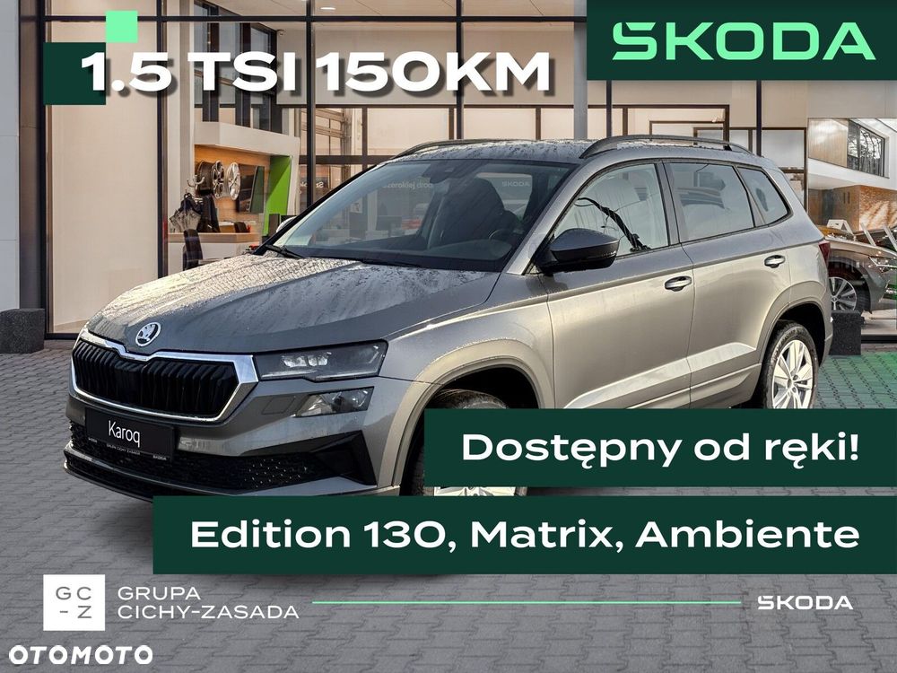 Skoda Karoq 1.5 TSI ACT Edition 130 - 1