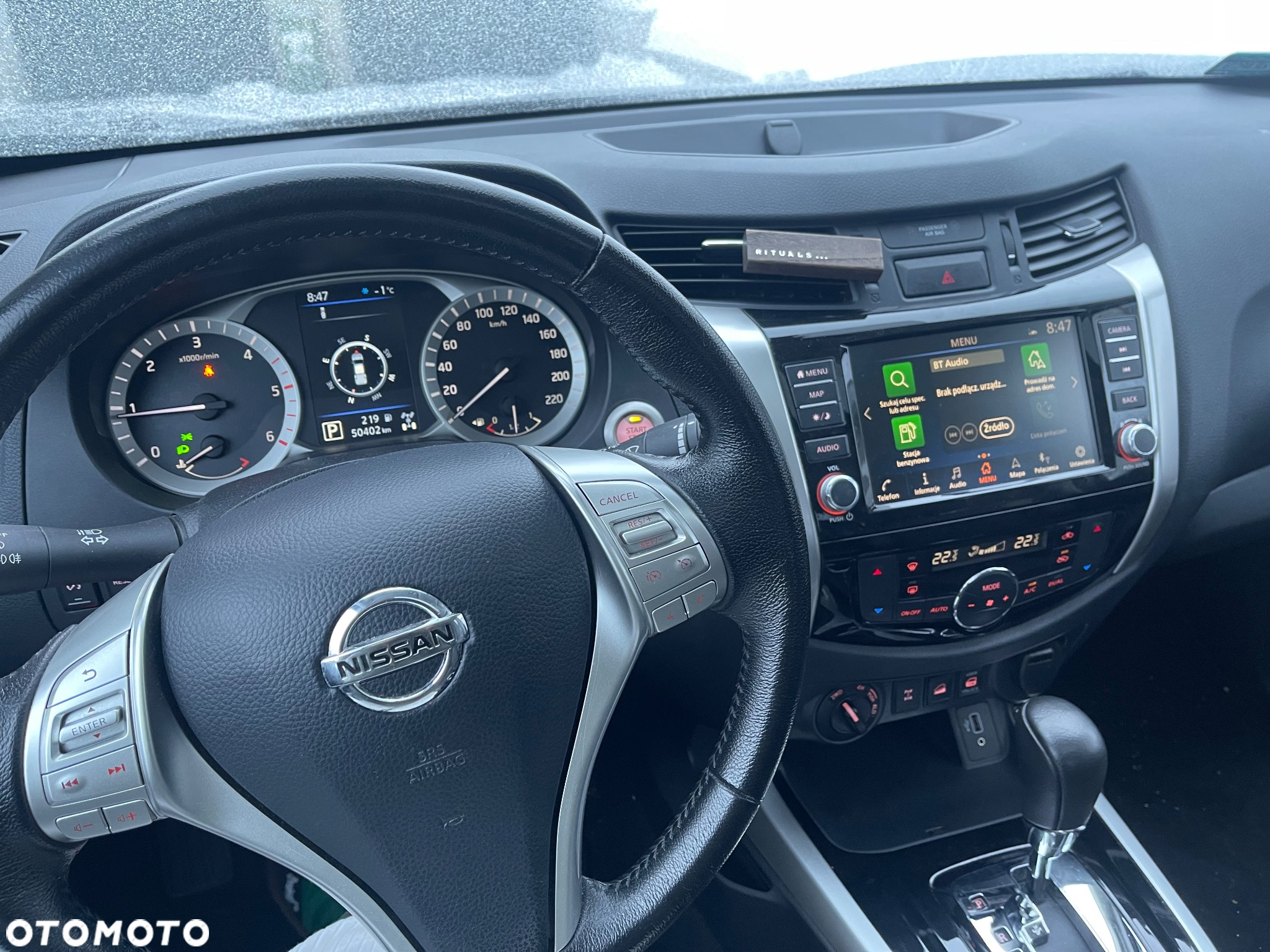 Nissan Navara - 13