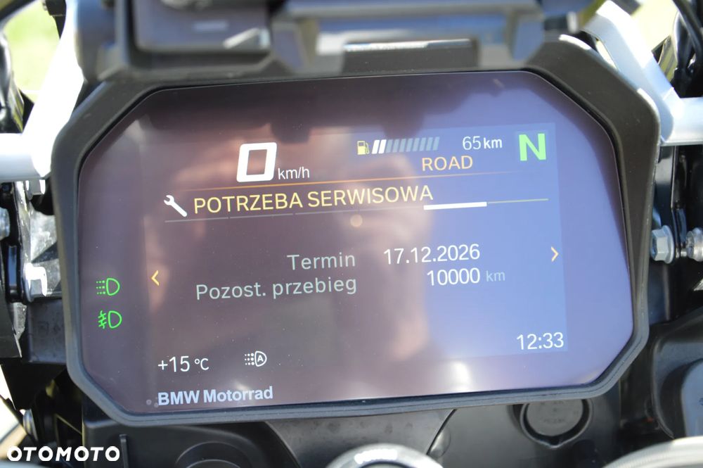 BMW R1250 GS Adventure - 19
