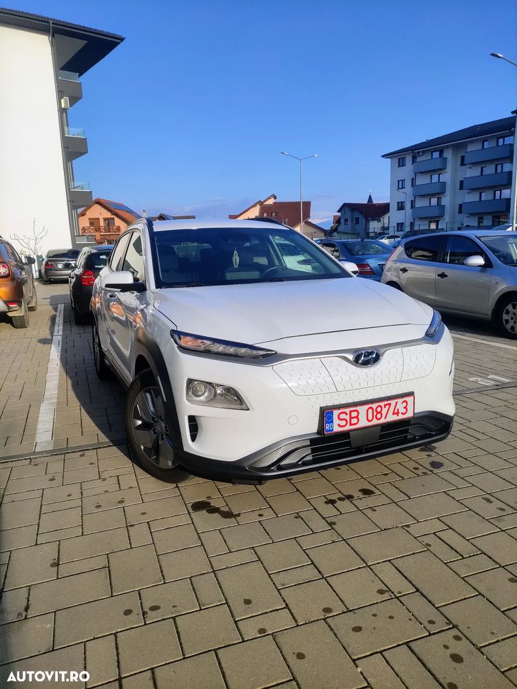 Hyundai KONA Advantage - 1