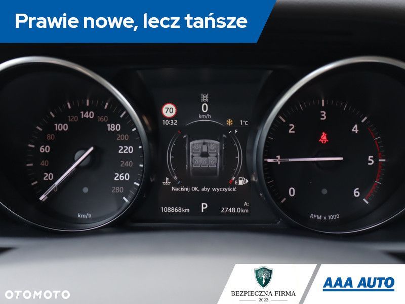 Land Rover Range Rover Sport - 13