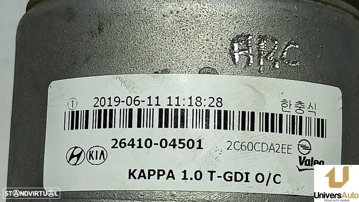REFRIGERADOR DO ÓLEO DO MOTOR HYUNDAI KONA ESSENCE 2WD - 5