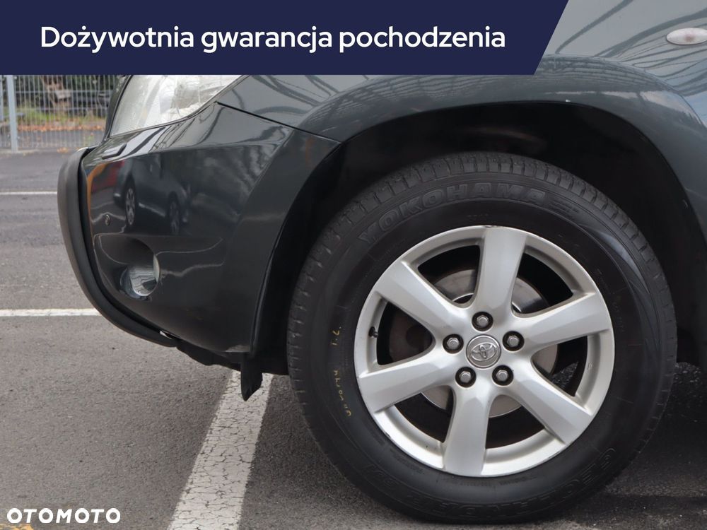 Toyota RAV4 - 17