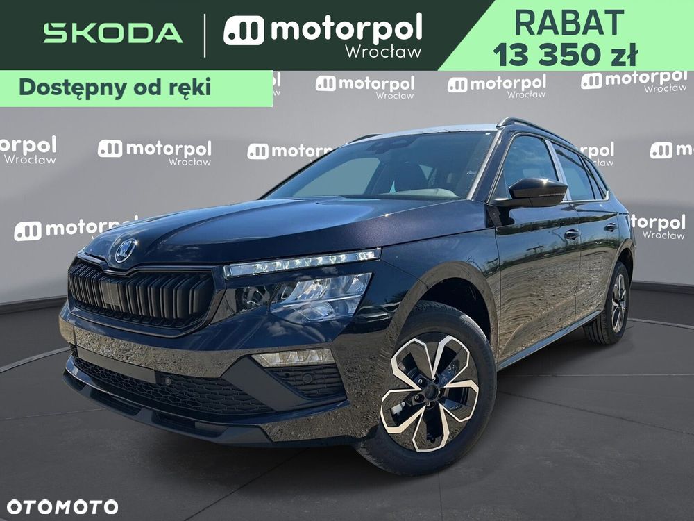 Skoda Kamiq - 1