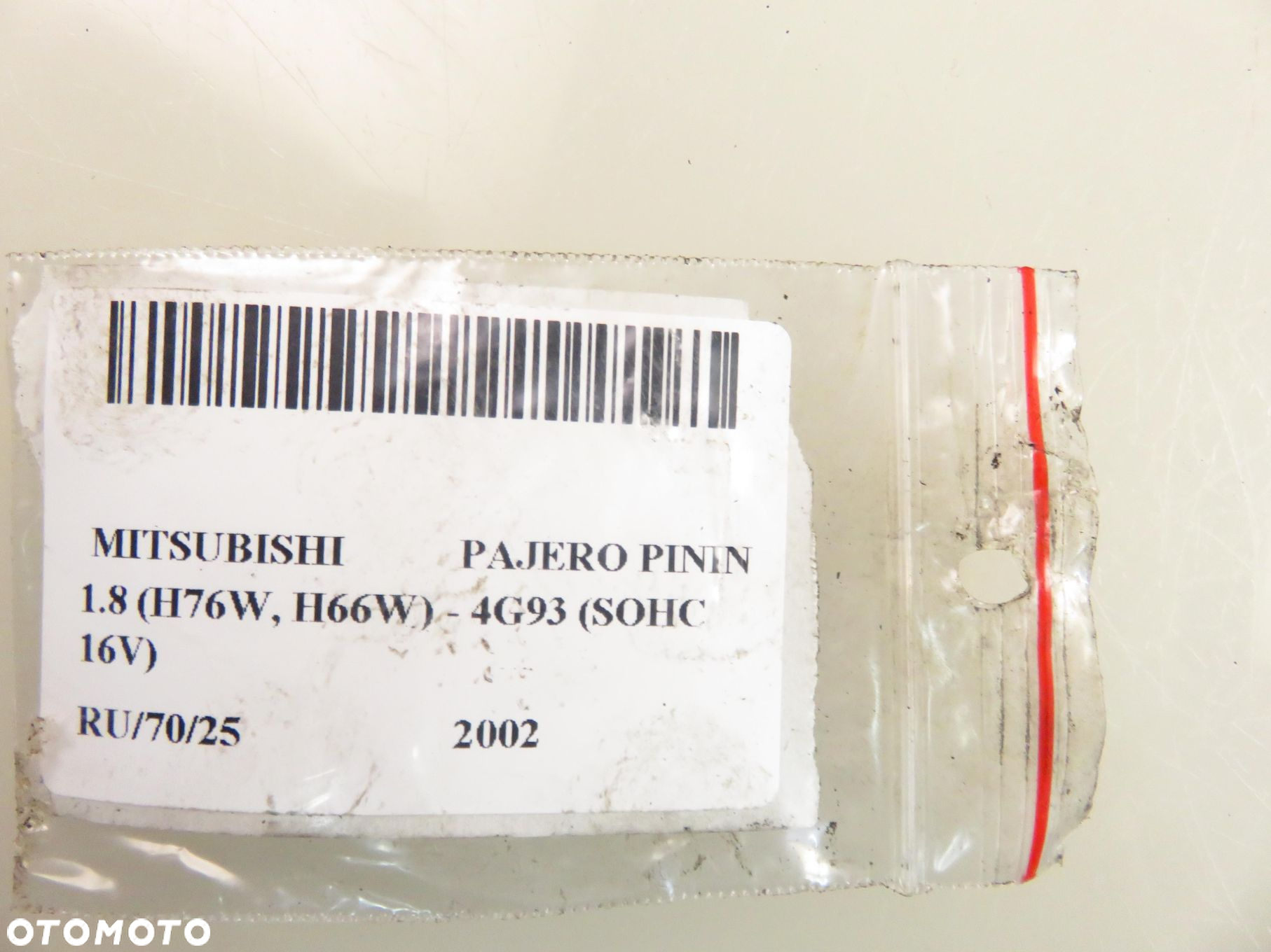 WENTYLATOR CHŁODNICY MITSUBISHI PAJERO PININ 1.8 - 8