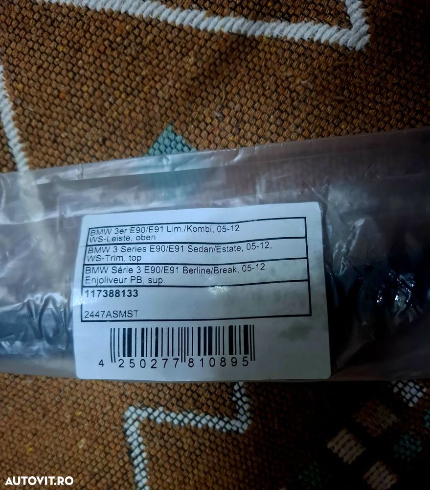 Cheder parbriz fata bmw E90 - 2