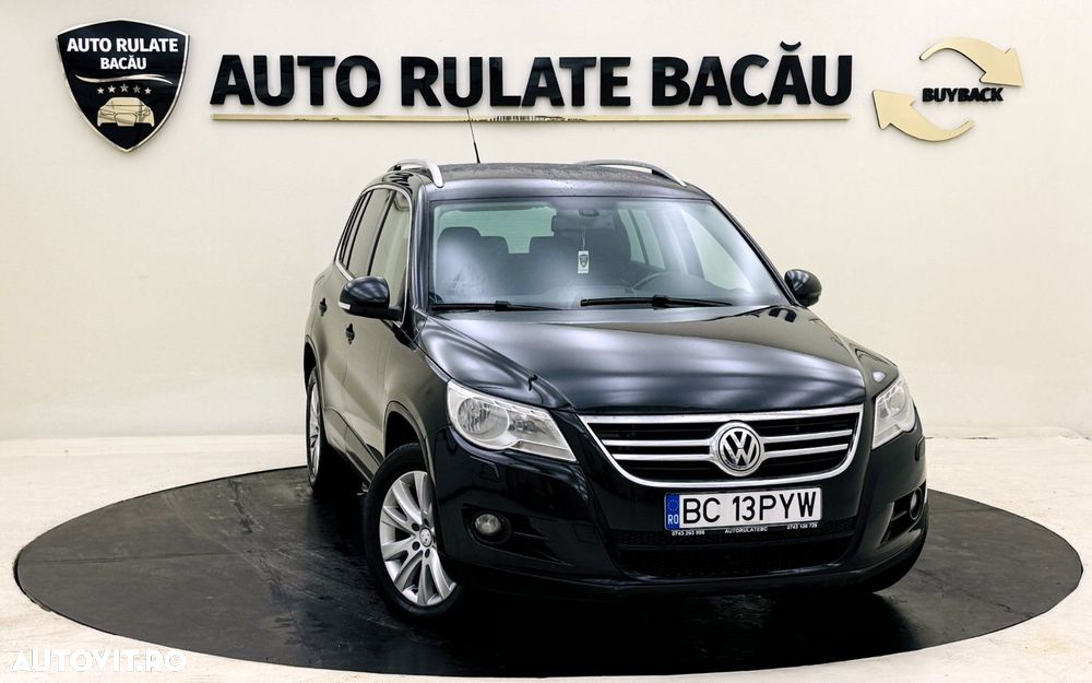 Volkswagen Tiguan - 3