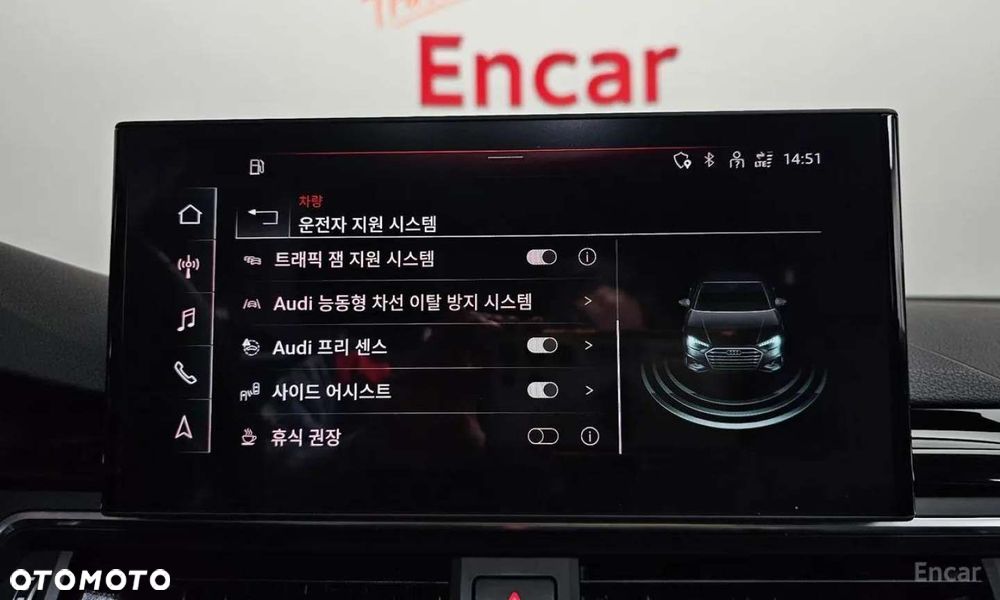 Audi A4 Limousine - 11
