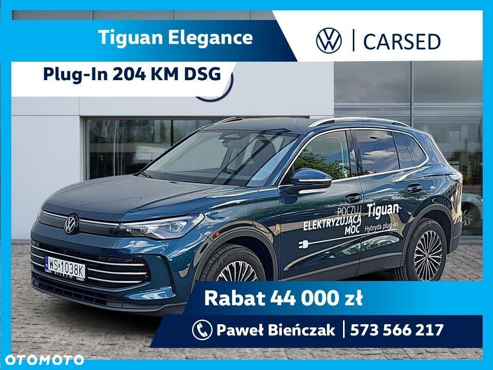 Volkswagen Tiguan - 2
