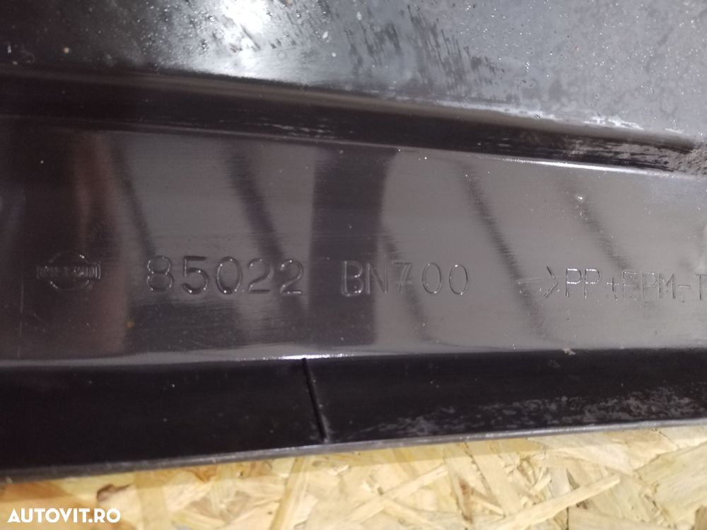 Bara spate Nissan Almera, 2000, 2001, 2002, 2003, 2004, 2005, 2006, 85022-BN700. - 3