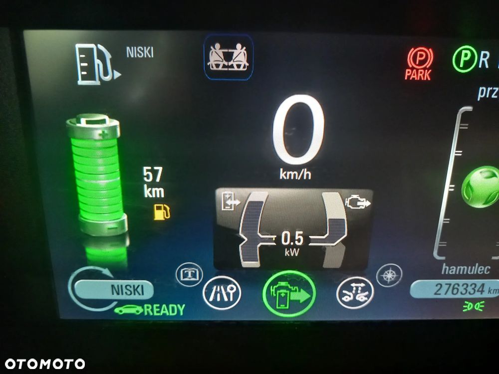 Opel Ampera ePionier Edition - 31