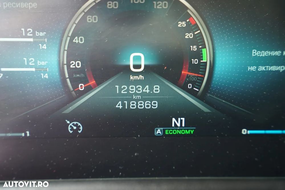 Mercedes-Benz ACTROS 1845 / MEGA / PLATĂ JOSĂ / MP5 / SPAȚIU MARE / 100% ANVELOPE - 40