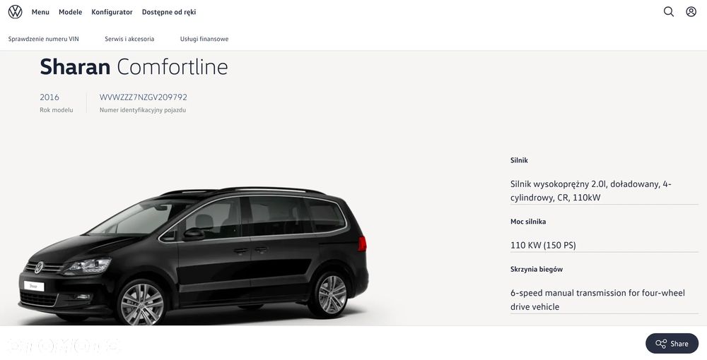 Volkswagen Sharan 2.0 TDI 4MOTION Comfortline - 20