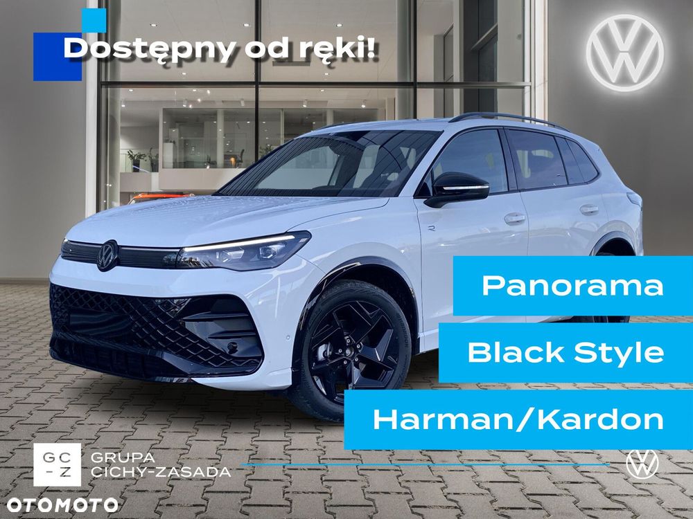 Volkswagen Tiguan - 1