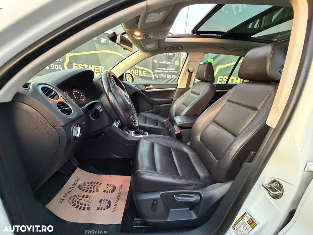 Volkswagen Tiguan - 5