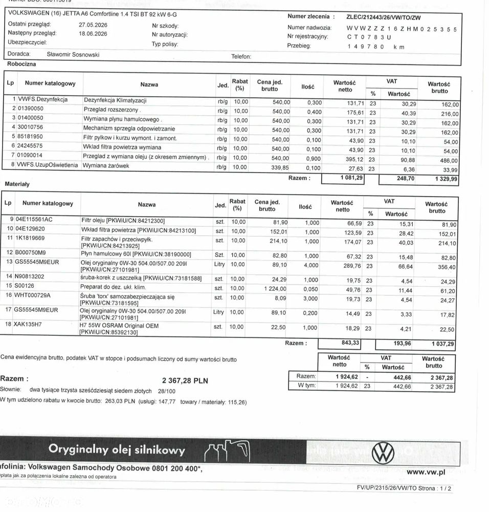 Volkswagen Jetta - 34