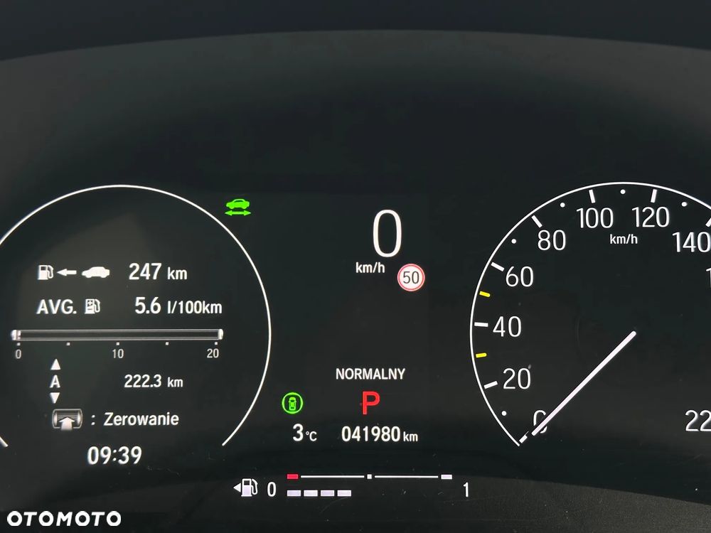 Honda HR-V 1.5 i-MMD Advance CVT - 15