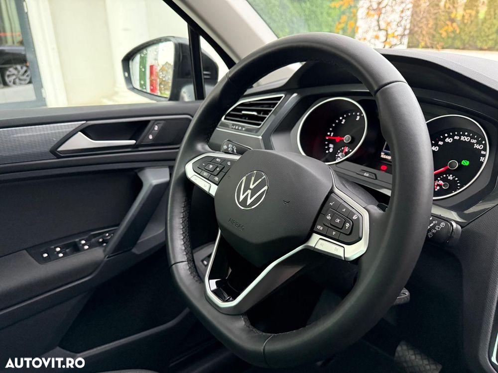 Volkswagen Tiguan - 15