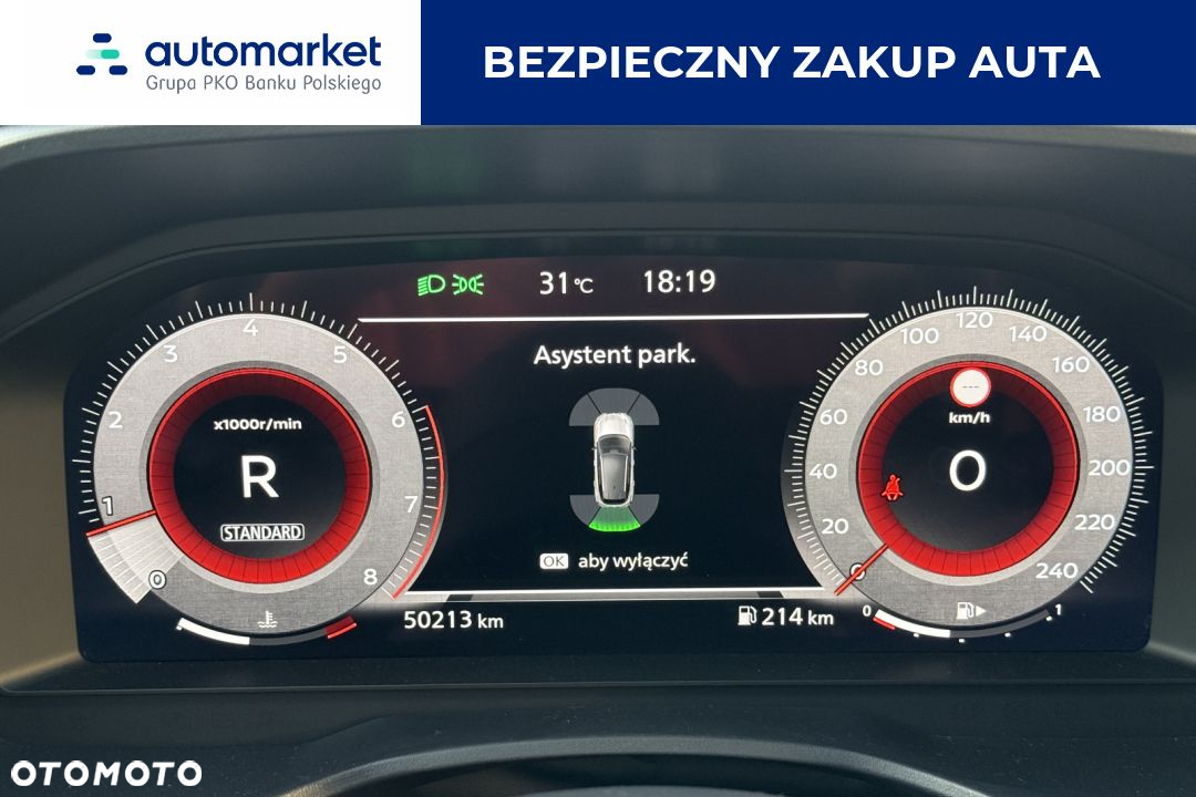 Nissan Qashqai 1.3 DIG-T mHEV N-Connecta Xtronic - 15