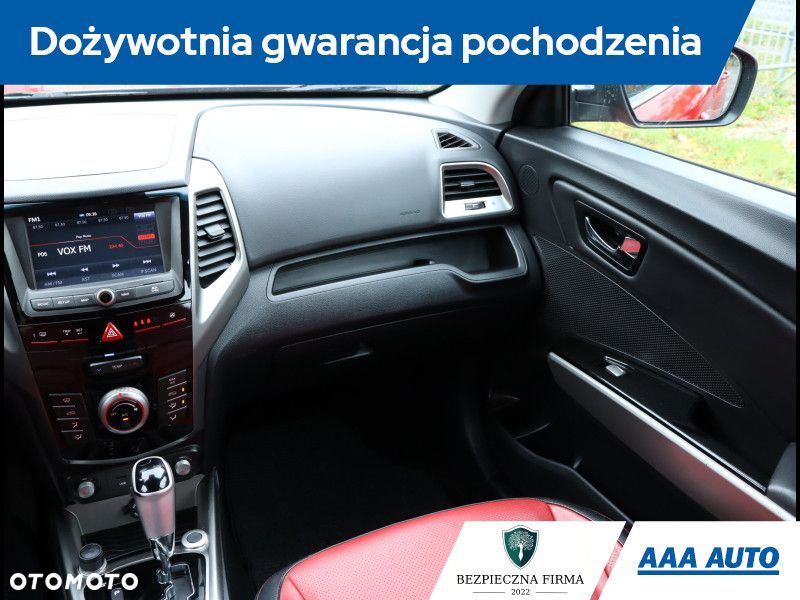 SsangYong/KGM Tivoli - 9